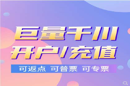 案例解析：如何用百度推广精准获客