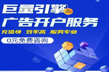 抖音信息流广告代理服务的市场现状与未来趋势